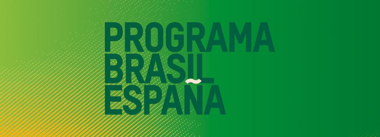 El sistema de cumbres iberoamericanas