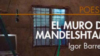 El muro de Mandelstam