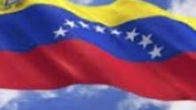 Los valores éticos de la democracia, la Comunidad Iberoamericana